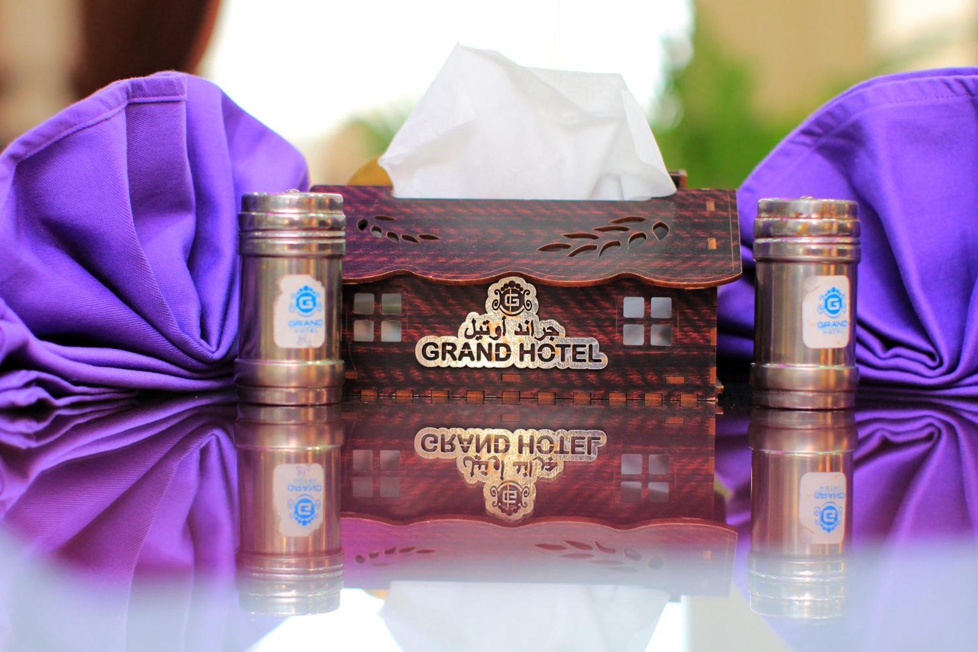 Grand Hotel Ras Elbar 外观 照片