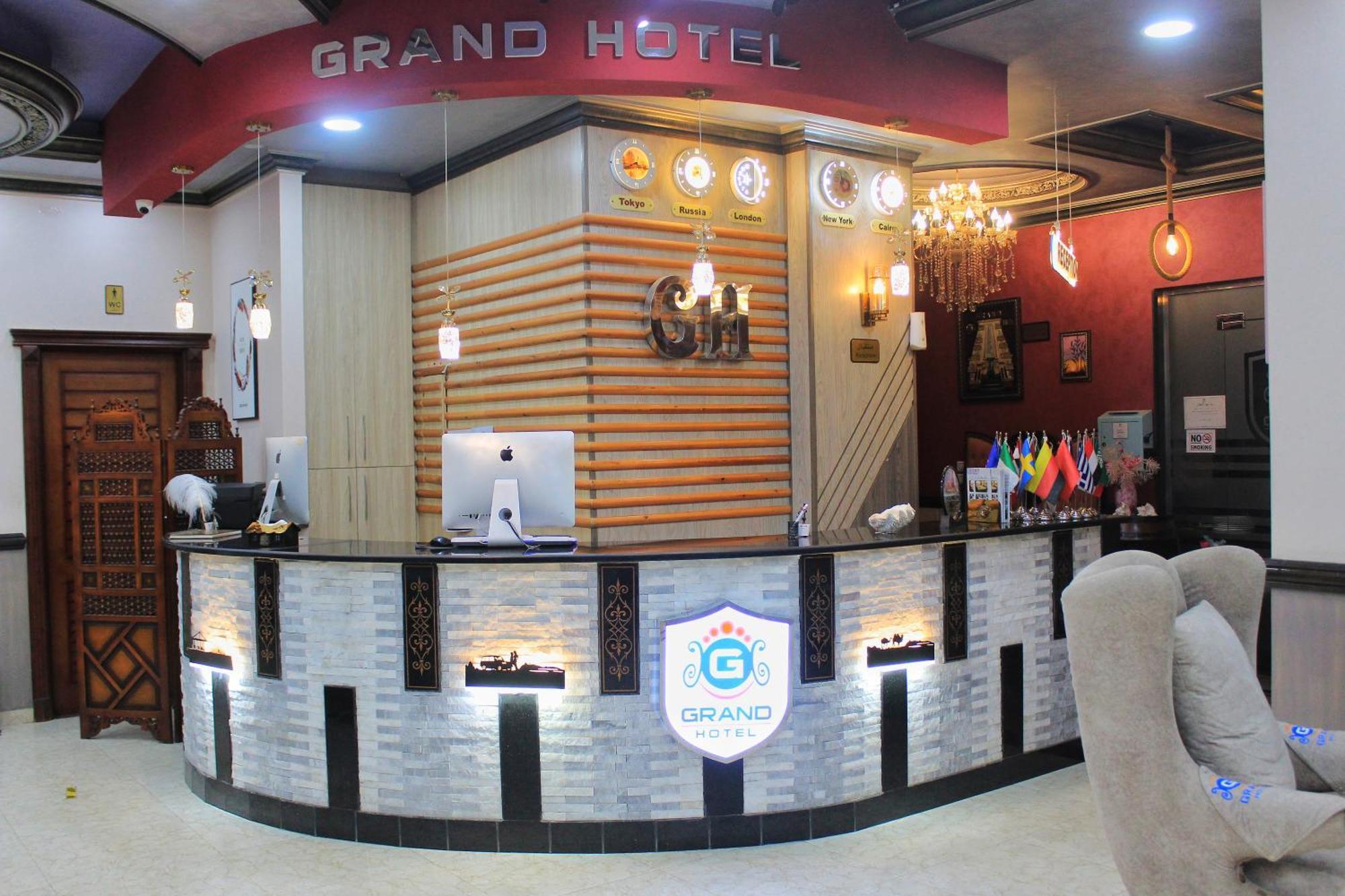 Grand Hotel Ras Elbar 外观 照片